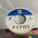 Niagara PILF-1047 ( W0808 )