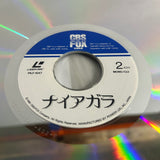 Niagara PILF-1047 ( W0808 )