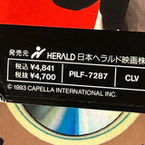 Blondee aka The Real McCoy PILF-7287 ( W0104 )