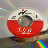 Blondee aka The Real McCoy PILF-7287 ( W0104 )