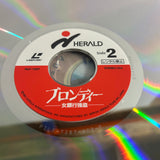 Blondee aka The Real McCoy PILF-7287 ( W0104 )