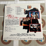 Sister Act PILF-1703 ( W0272 )