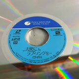 Sister Act PILF-1703 ( W0272 )