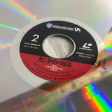 The Canterbury Tales NJL-99616 ( W0411 )