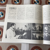 An Affair To Remember PILF-1847